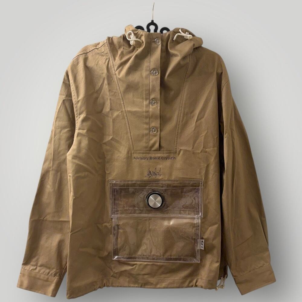 Advisory Board Crystals x Slam Jam Milan Exclusive Anorak Pullover Size L